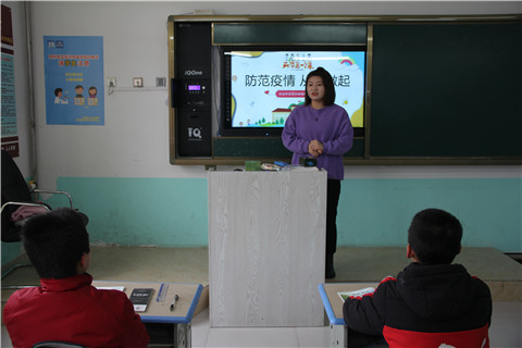 1614563314_2099_46653.jpg image