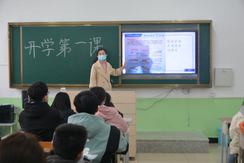 1614563719_261_30811.jpg 1614563719_261_30811.jpg