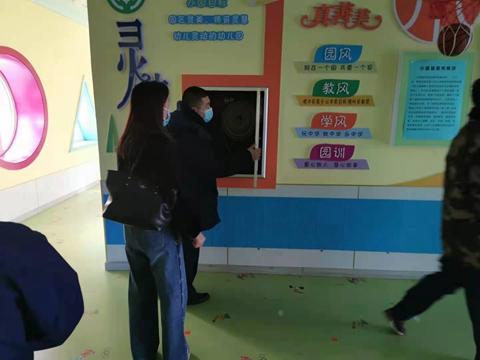 1614564736_0206_14462.jpg image