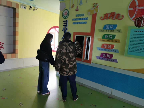 1614564736_0371_95657.jpg image