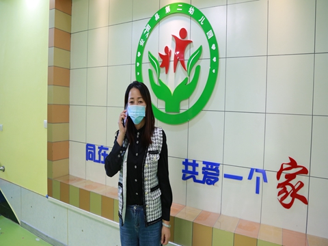 1614565195_0149_42338.jpg image