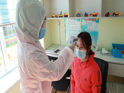 1614565195_2091_14935.jpg image