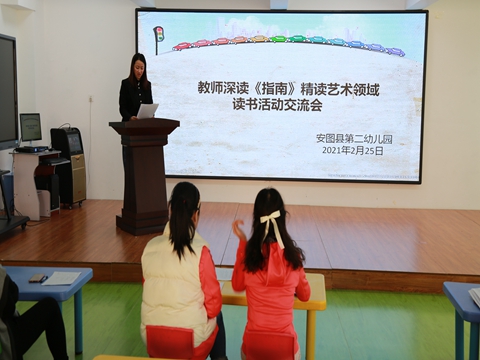 1614565478_4278_34369.jpg image