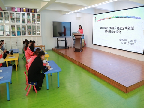 1614565478_5395_50028.jpg image