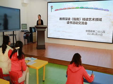 1614565478_5436_75317.jpg image