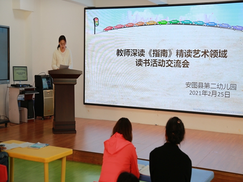 1614565479_4077_39314.jpg image