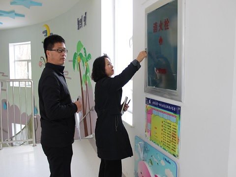 1614565601_8461_40721.jpg image