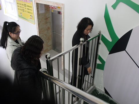 1614565602_1351_45417.jpg image