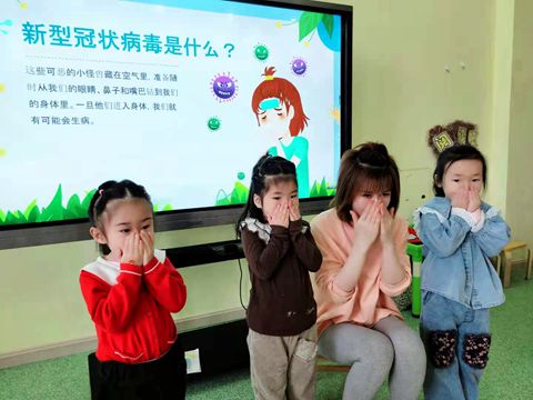 1614644975_2442_77012.jpg image