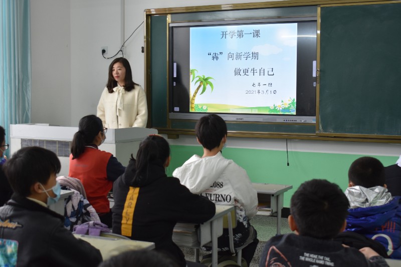 1614645415_0417_59770.jpg 1614645415_0417_59770.jpg