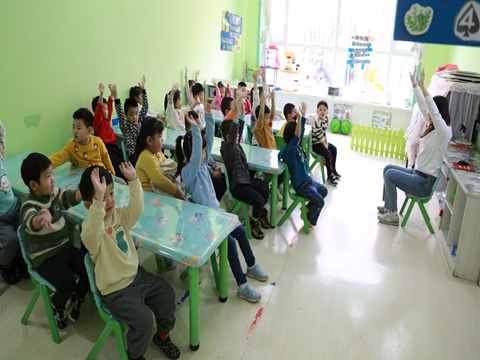 1614647101_3611_59275.jpg image