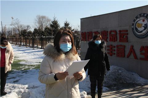 1614651028_0463_33241.jpg image