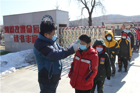 1614651028_2081_69857.jpg image