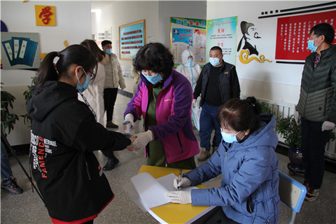 1614651029_0804_68173.jpg image