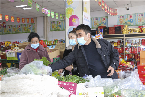 1614772371_2251_78877.jpg image