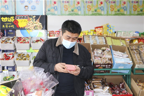 1614772371_238_28573.jpg image