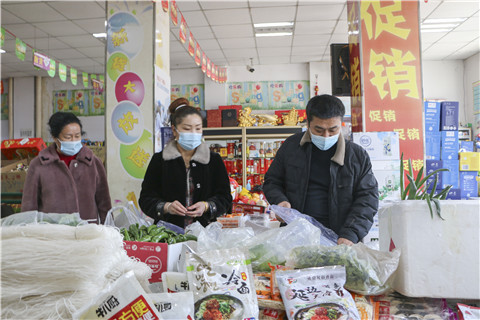 1614772371_2721_64868.jpg image