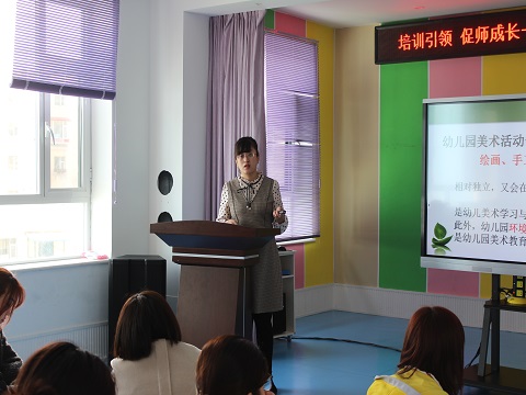 1615947273_37_27193.jpg image