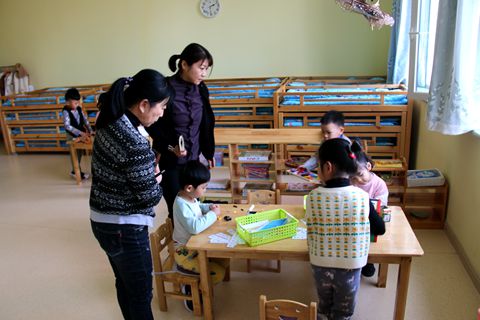 1616457508_3513_52664.jpg image