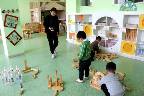 1616457509_422_52702.jpg image