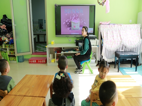 1616459126_0194_67775.jpg image