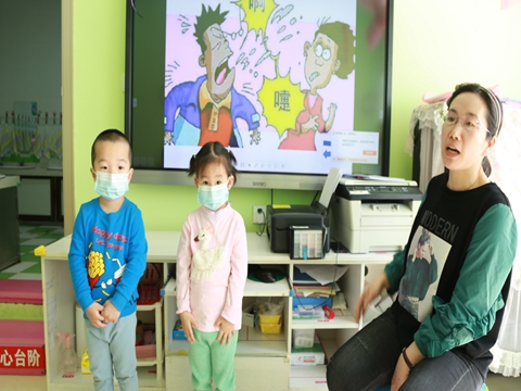 1616459127_0777_94074.jpg image