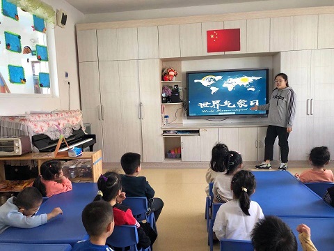 1616461069_7391_72020.jpg image