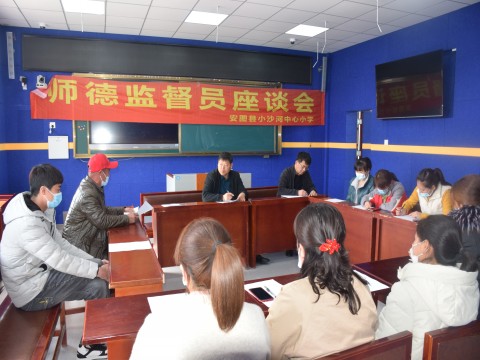 1616463321_2039_53762.jpg DSC_0580_conew1.jpg