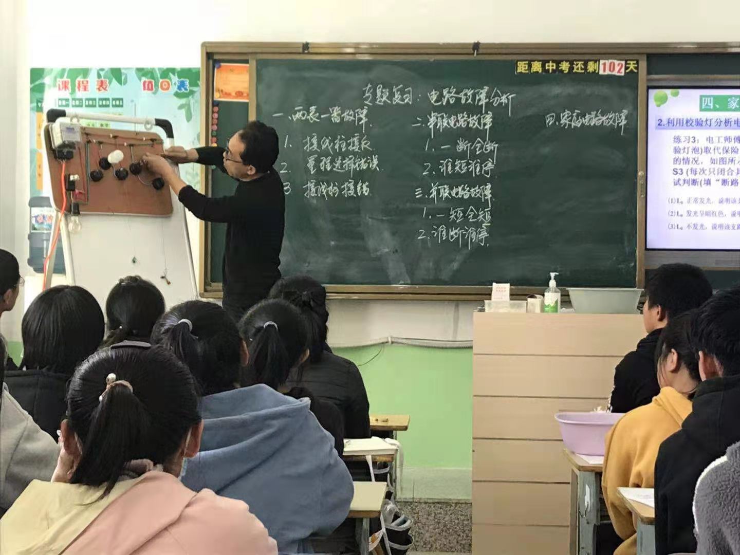 1616495954_1775_46176.jpg 1616495954_1775_46176.jpg