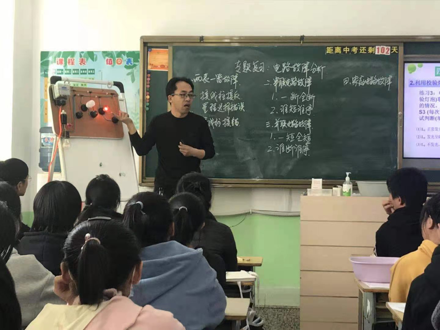 1616495967_8396_41642.jpg 1616495967_8396_41642.jpg