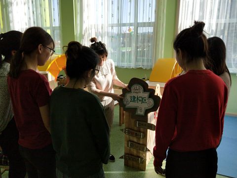 1616633259_7036_71562.jpg image