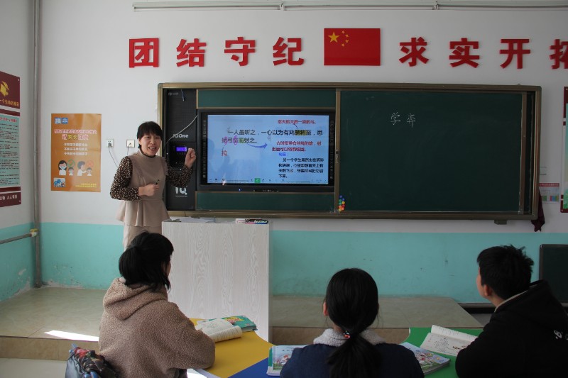 1616634159_5897_72088.jpg 1616634159_5897_72088.jpg