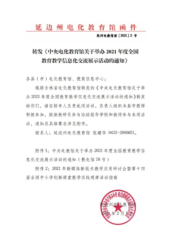 c945aa6b805a3997bae468921236227.jpg