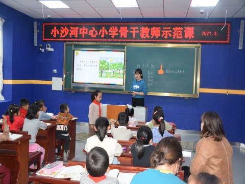 1616738701_4686_55283.jpg DSC_0562_conew1.jpg