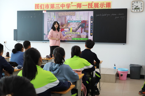 展示课（5）_副本.jpg