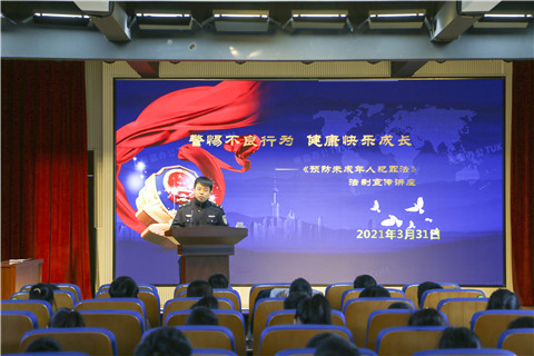 1617234131_9401_49060.jpg image