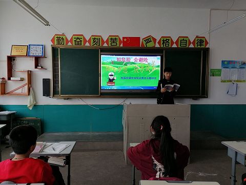 1617236802_0705_90147.jpg image