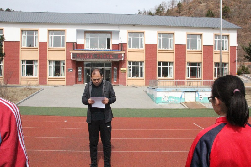 1617328218_4745_14086.jpg 1617328218_4745_14086.jpg