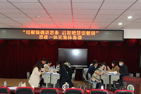 1617666867_9815_74852.jpg image