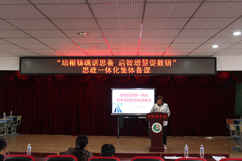 1617666868_0306_42780.jpg image