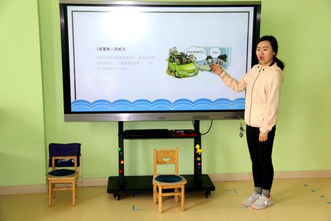 1617671776_7809_99226.jpg image