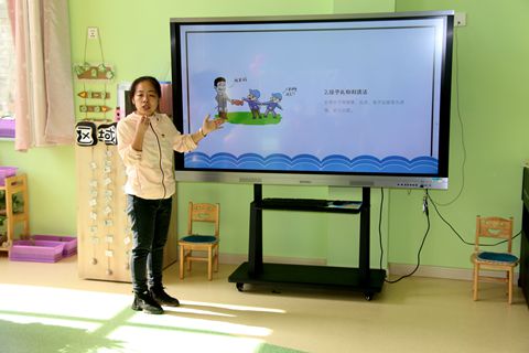 1617671778_5415_31988.jpg image