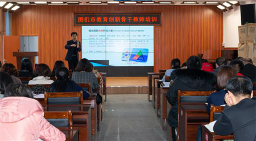 1617778971_7959_23815.png 图片2_副本.png