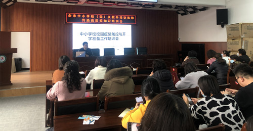 1617781315_8079_44290.jpg 微信图片_20210304081050_副本.jpg