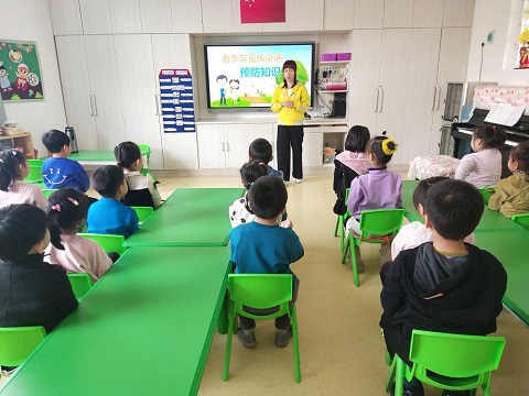 1617927002_6842_49565.jpg image