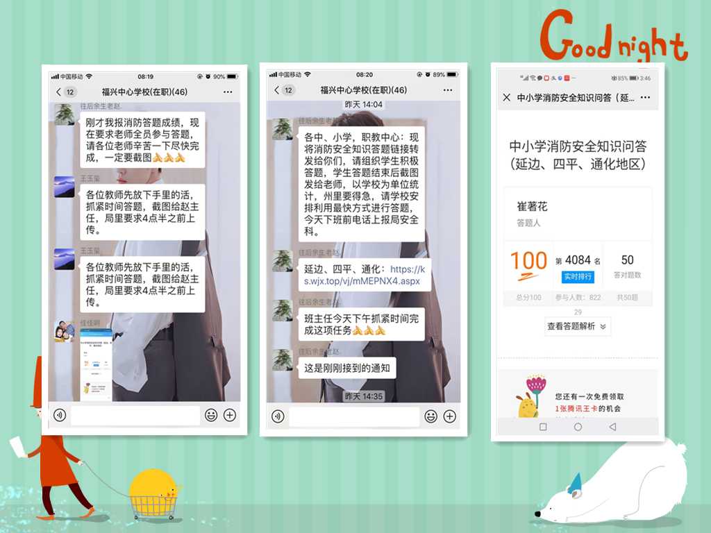 1617928079_8024_77846.png 1617928079_8024_77846.png