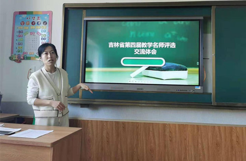1617933009_5257_34011.jpg 图片3_副本.jpg