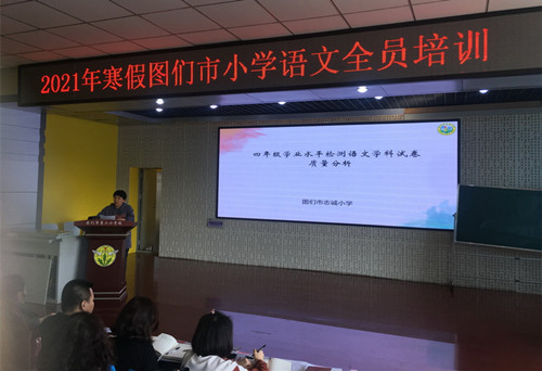 1617933528_2881_36635.jpg 3_副本.jpg