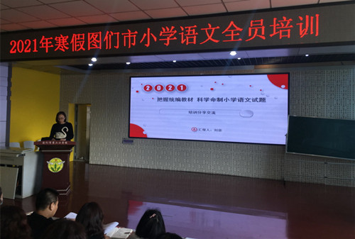 1617933544_2_55858.jpg 5_副本.jpg