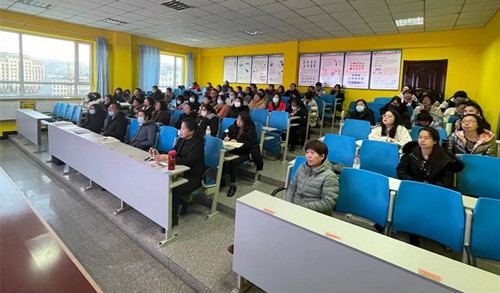 2021小学数学全员培训 5_副本.jpg